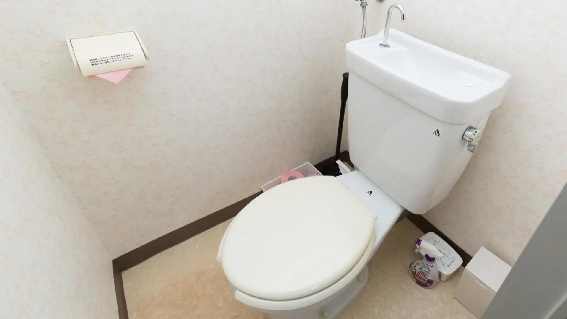 Rose Heights Higashimoto - Vacation Stay 10969 大阪市 0*,