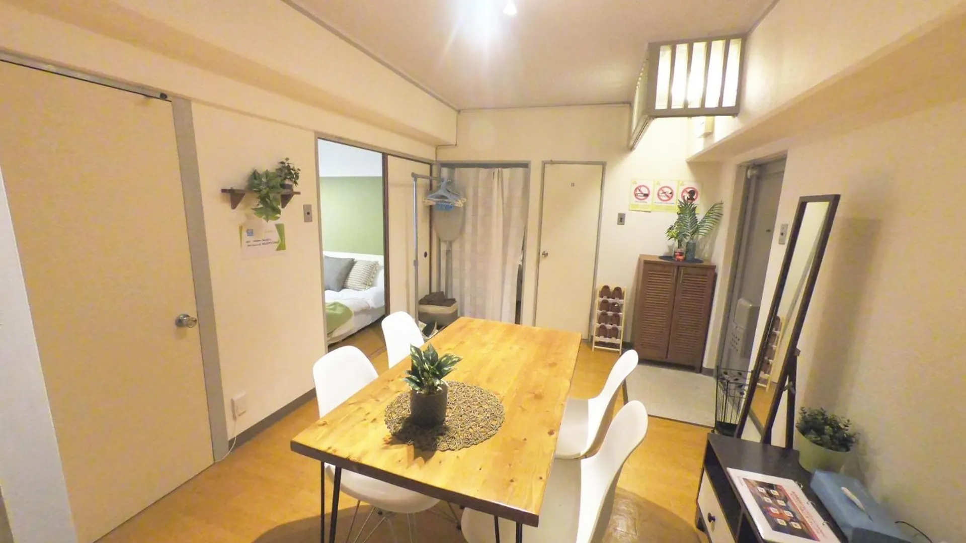 Rose Heights Higashimoto - Vacation Stay 10969 大阪市 日本