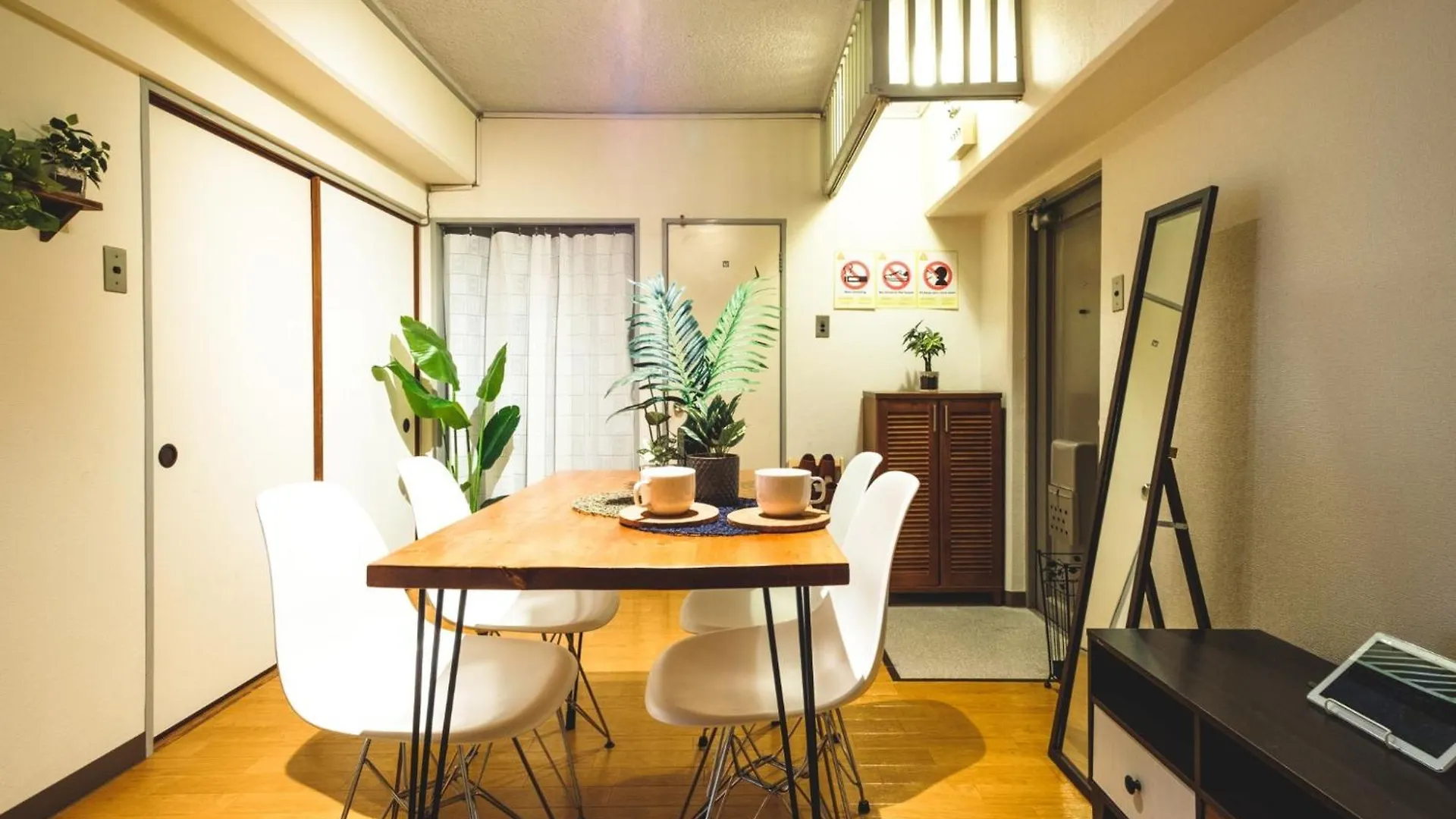 Rose Heights Higashimoto - Vacation Stay 10969 大阪市